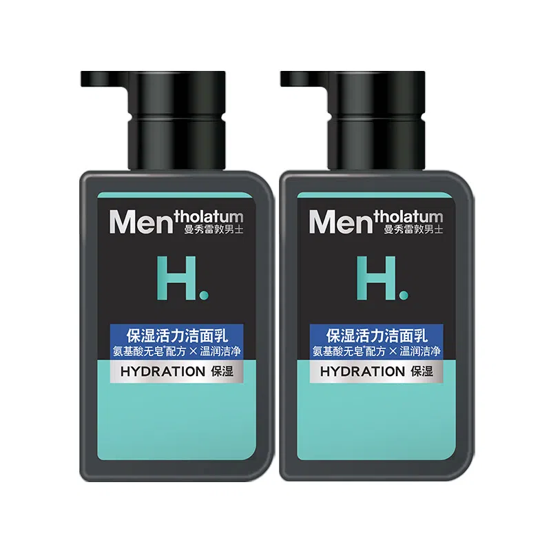 150ml*2)