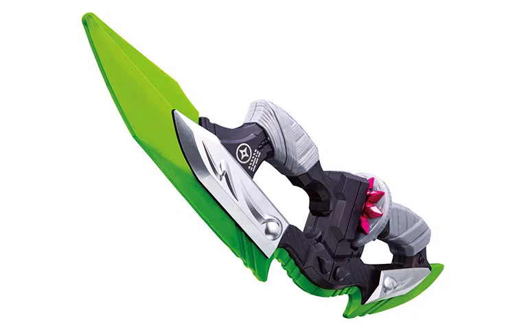 BANDAI DX GEATS 47cm