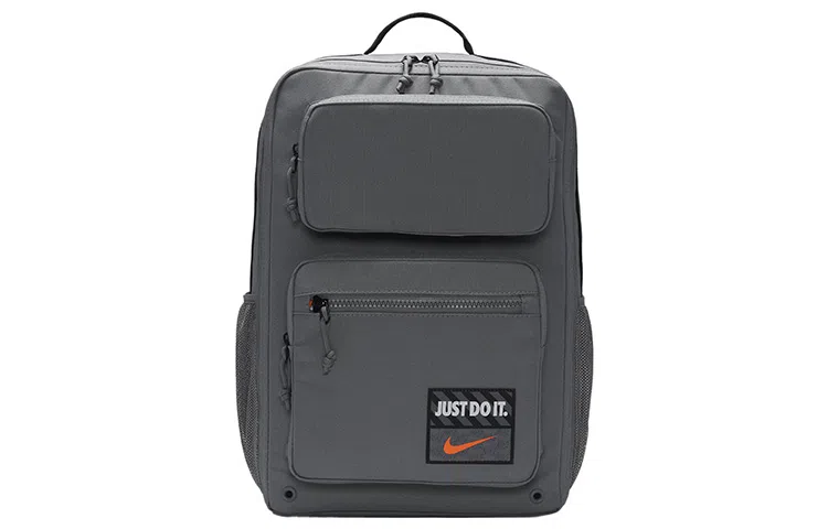 Nike Utility Speed Smoke Grey