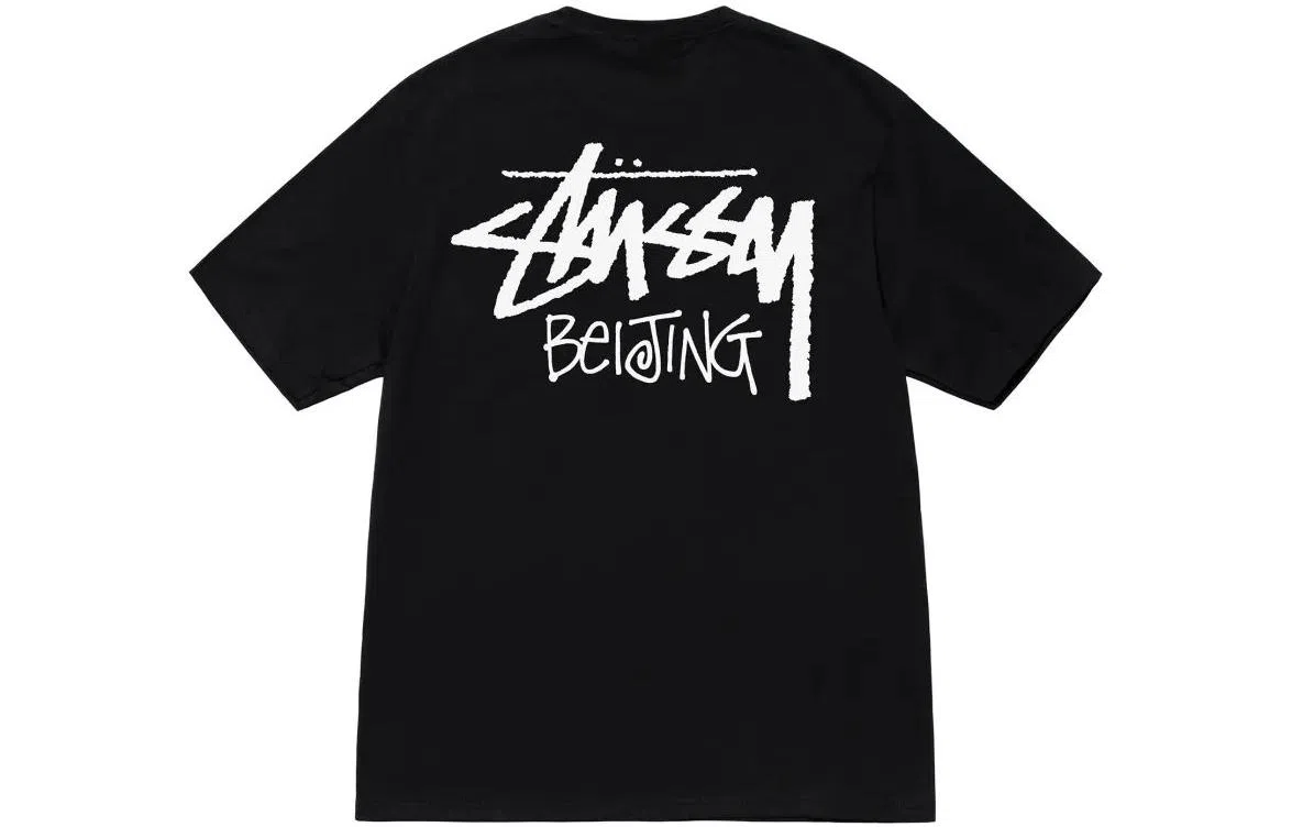 Stussy City Series Beijing Limited Back Logo Tee
