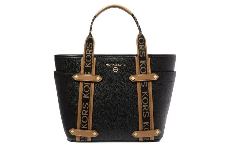MICHAEL KORS MK Maeve