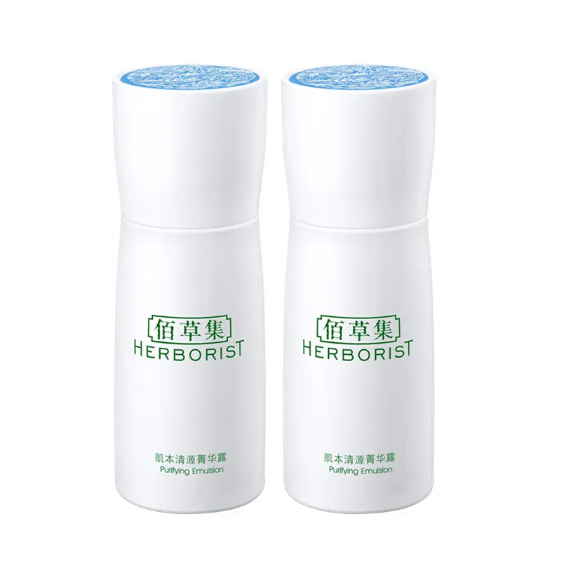 HERBORIST 50ml
