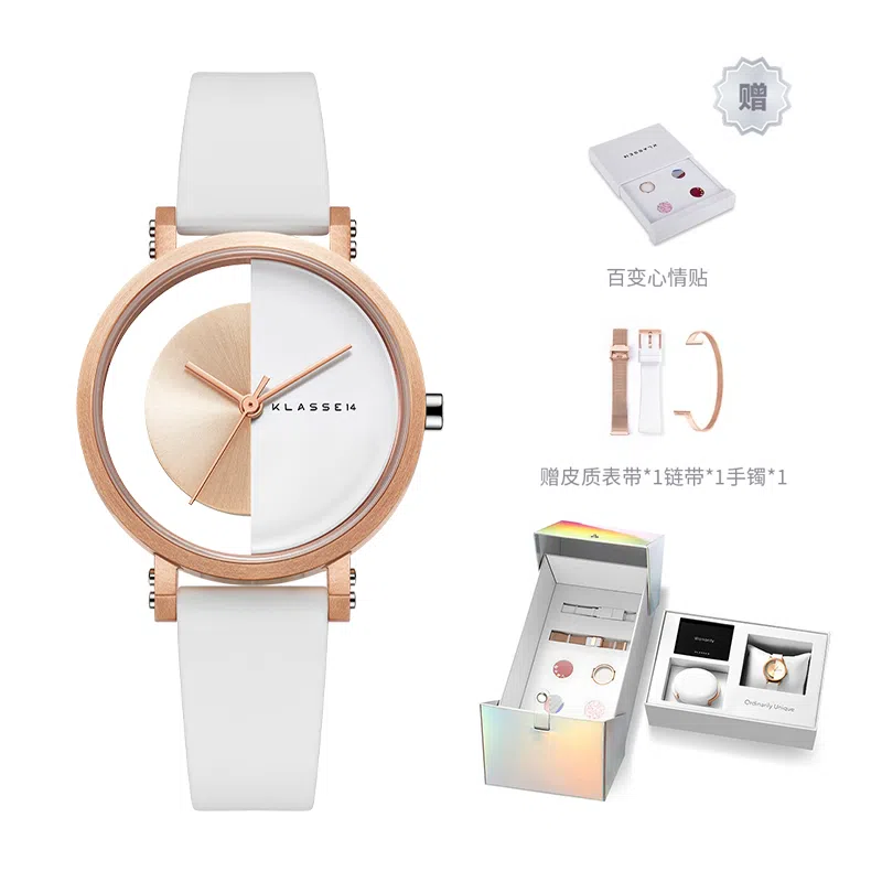 KLASSE14 32mm IM18RG007W