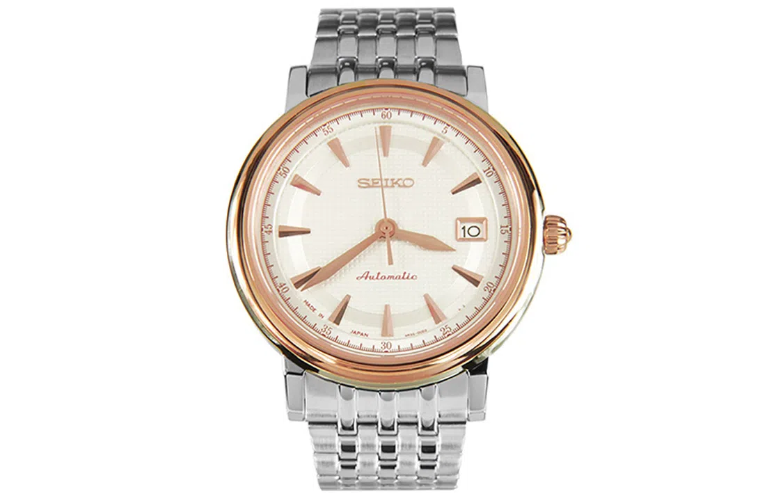 Seiko Presage SRP118J1