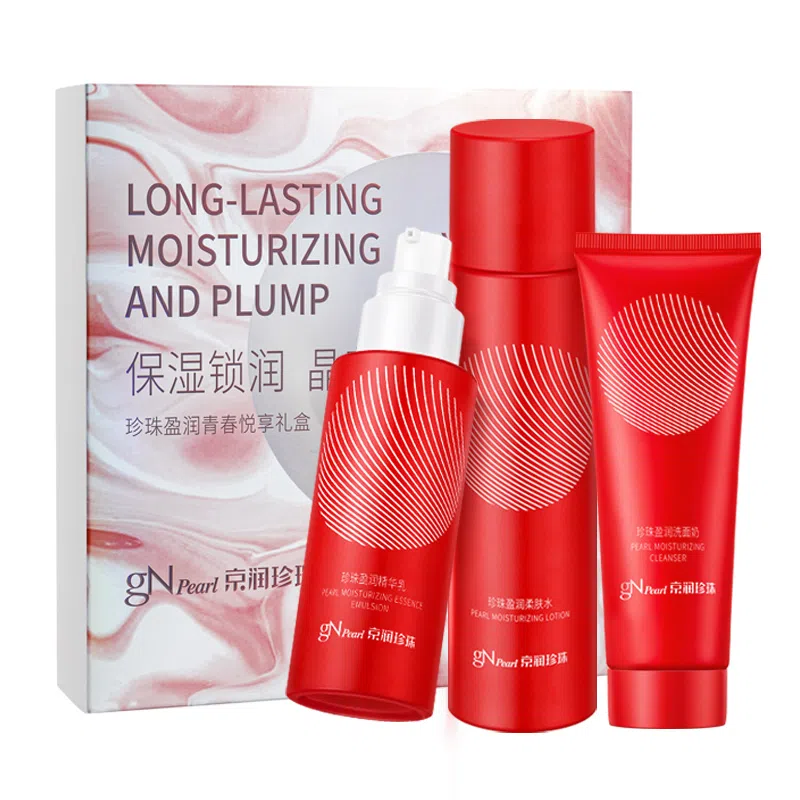 京润珍珠 珍珠盈润青春悦享礼盒 保湿