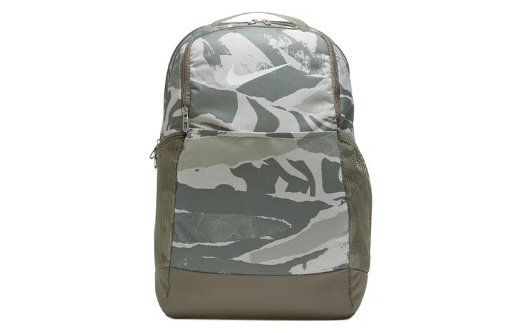 Nike Backpack Light Green Grey