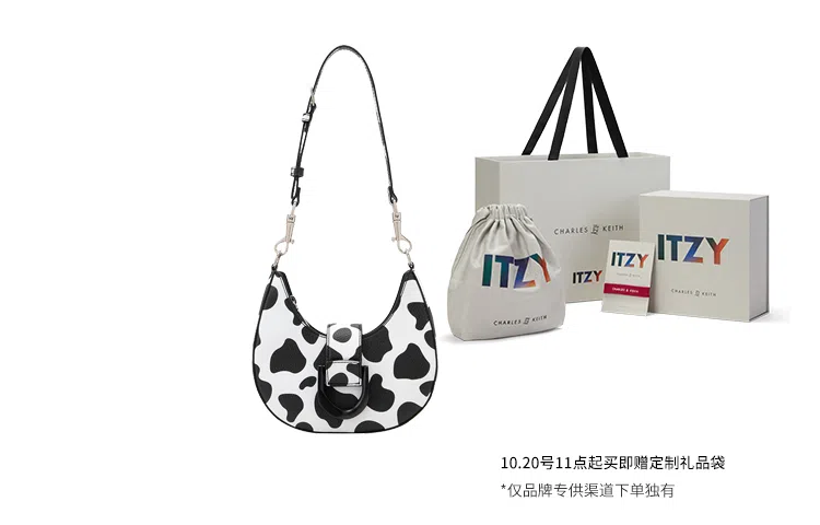 CHARLESKEITH ITZY ck