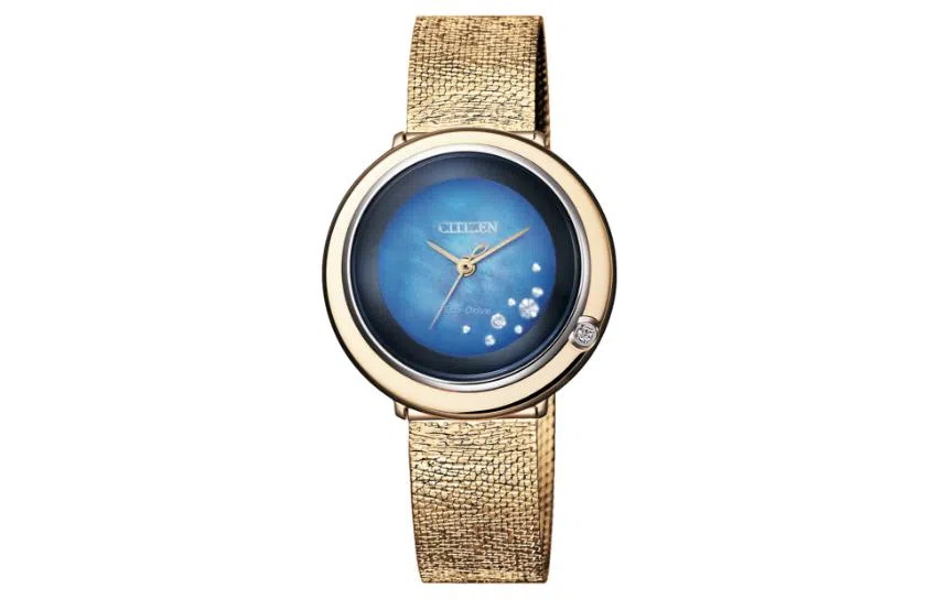 CITIZEN 50 29mm-35mm EM0648-81N