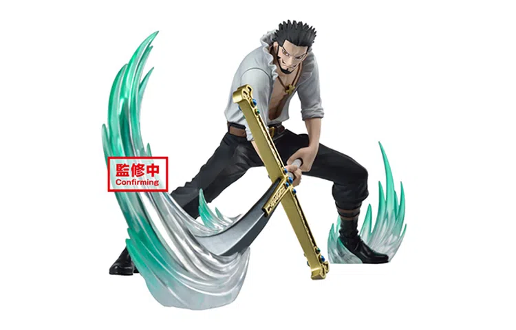 BANPRESTO DXF SPECIAL 12cm