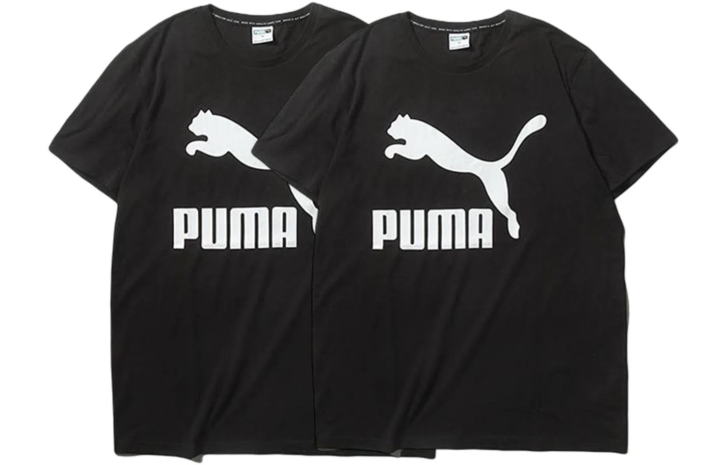 PUMA T 2