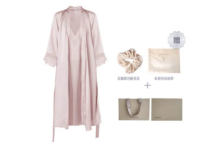 桑罗新品重磅真丝吊带睡裙睡袍两件套 晨袍家居服 新娘睡袍新年战袍