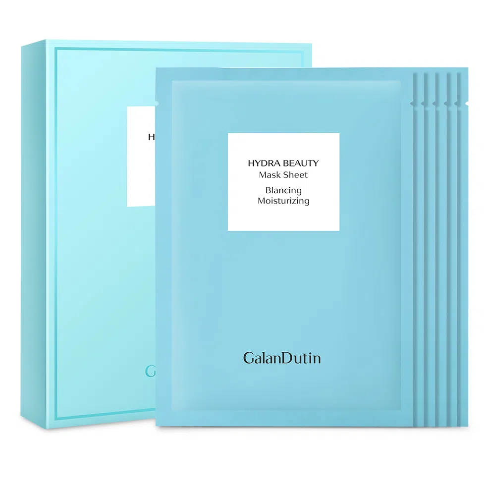 嘉兰杜汀 面膜嘉兰保湿面膜小蓝盒舒缓