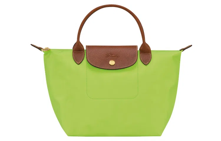 LONGCHAMP Le Pliage 23