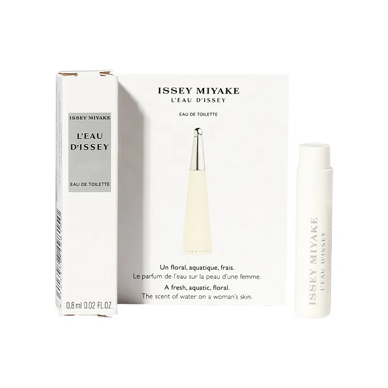 ISSEY MIYAKE EDT 0.8ml