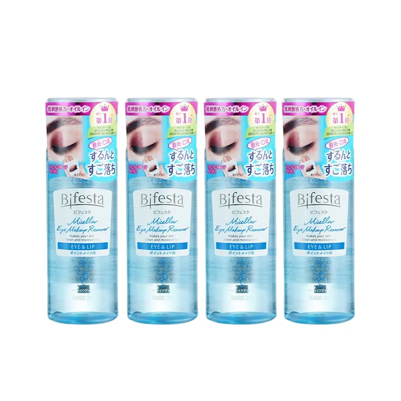 145ml*4