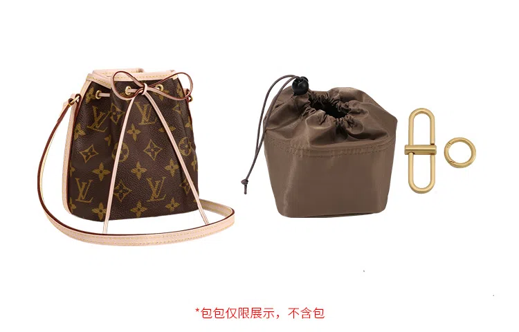 Shehujiangxin LV Nano Mini