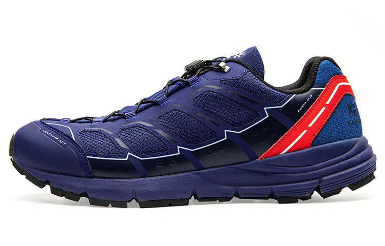KAILAS Classic 2