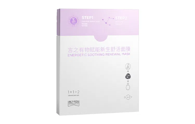 (25ml+0.3ml)*5