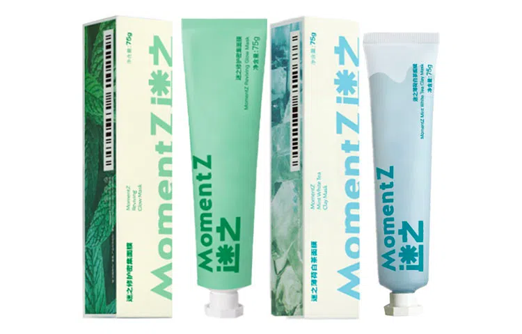 迷之 修护密集面膜套装 补水保湿