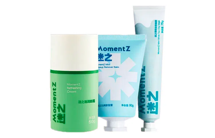 迷之 薄荷白茶面膜套装 滋润保湿