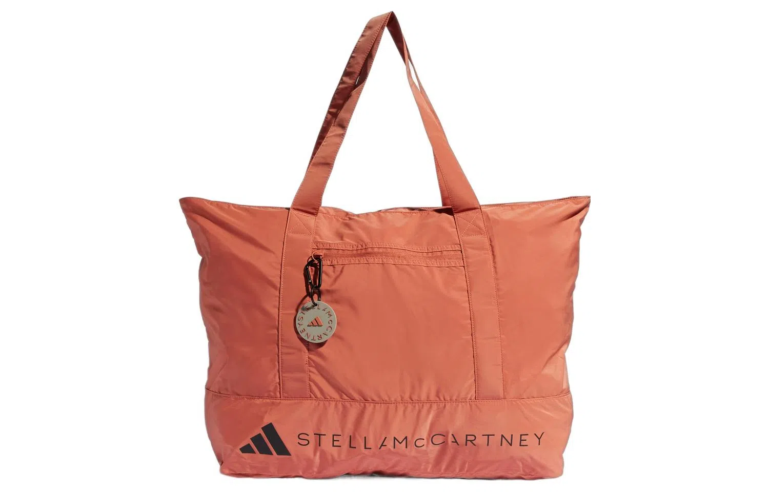 adidas Stella McCartney