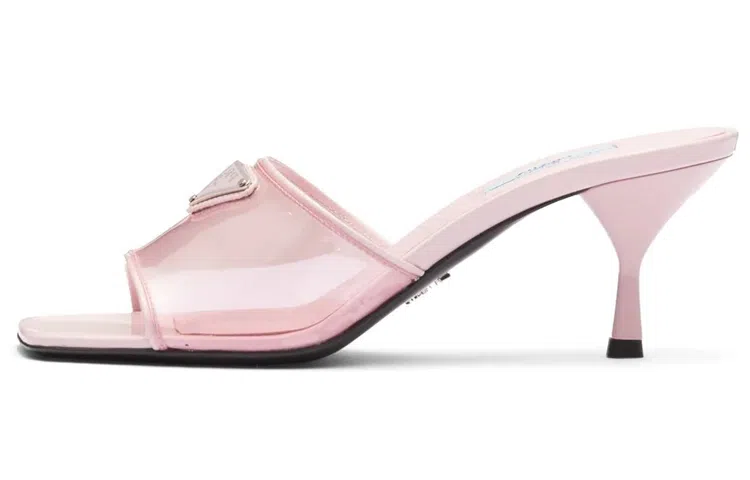 PRADA logo