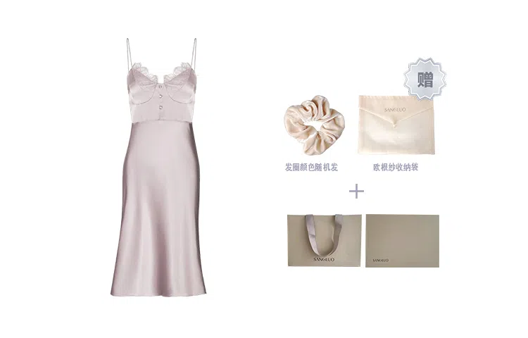 桑罗  弹力真丝桑蚕丝睡裙法式蕾丝吊带裙可外穿随心肩带睡衣 家居连衣裙  女款