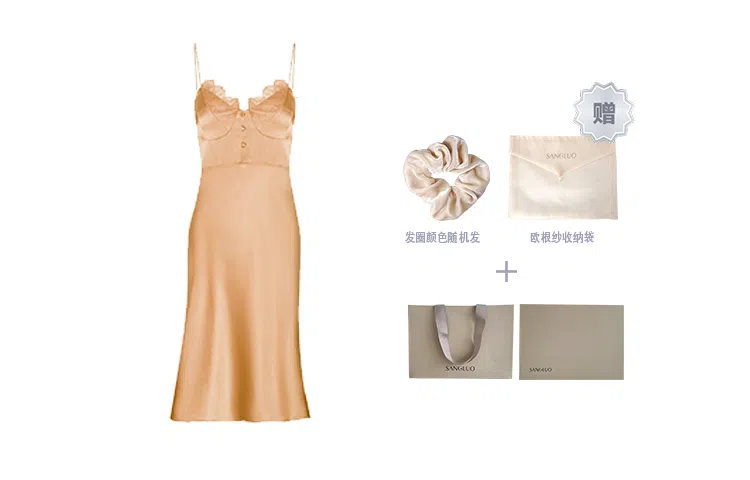 桑罗  弹力真丝桑蚕丝睡裙法式蕾丝吊带裙可外穿随心肩带睡衣 家居连衣裙  女款