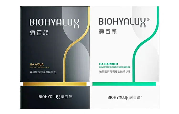 润百颜 水润次抛精华套组 保湿