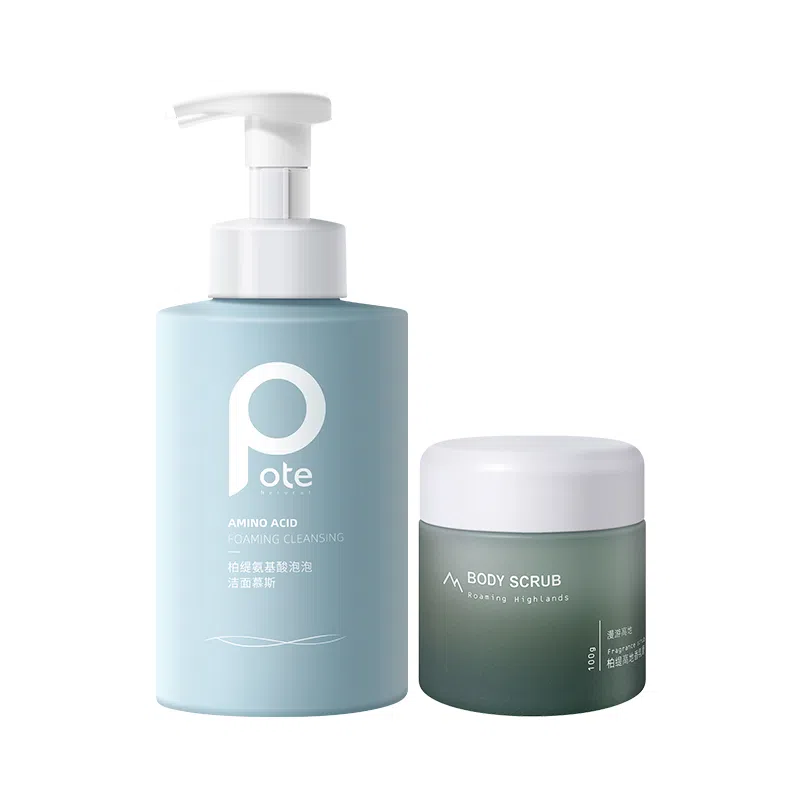 柏缇 洁面慕斯氨基酸控油洗面奶+磨砂膏身体套装 去鸡皮黑头角质专属