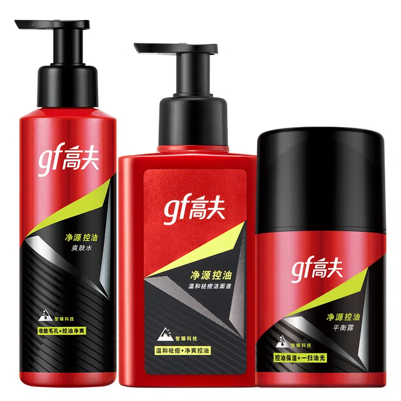 gf 150ml+125ml+50ml