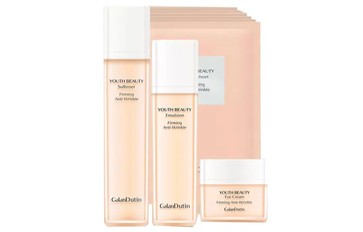 嘉兰杜汀 水乳眼霜面膜护肤套装 补水保湿