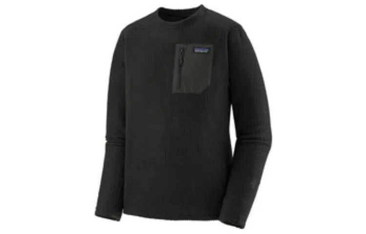 patagonia R1 Air T