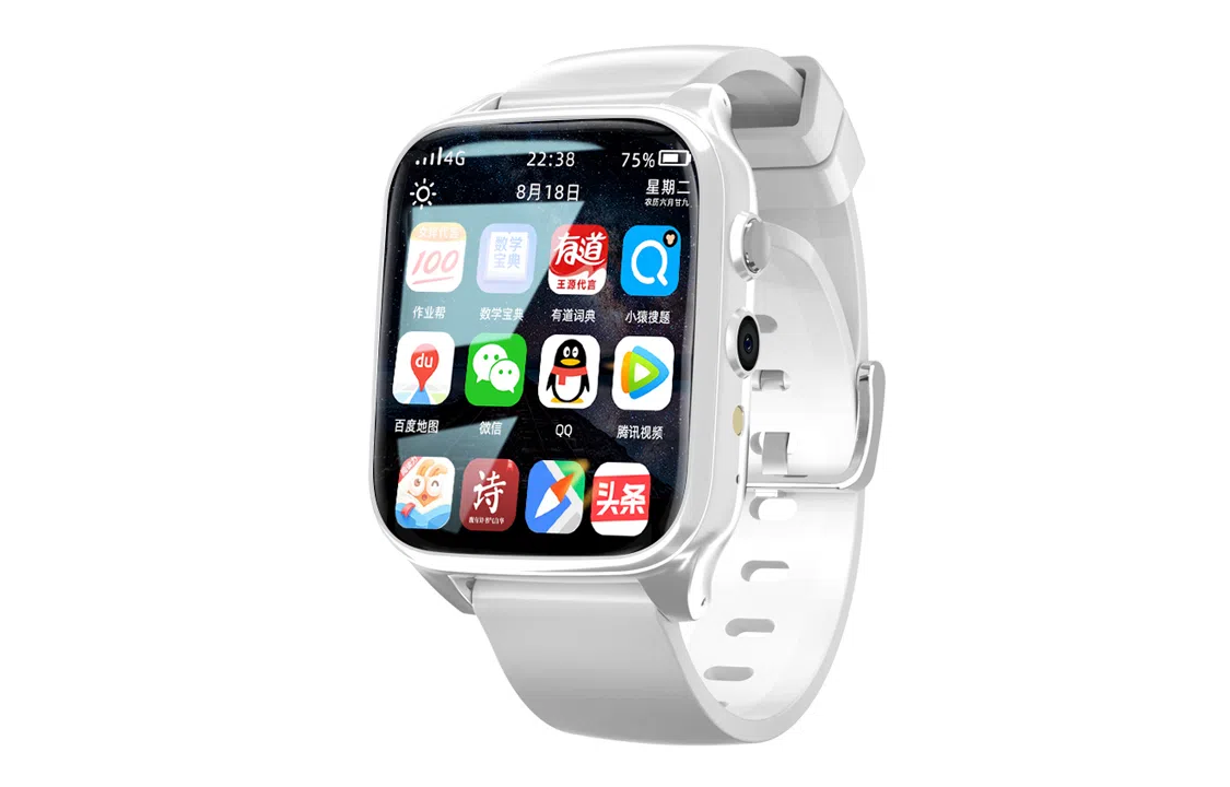 X99 app wifi