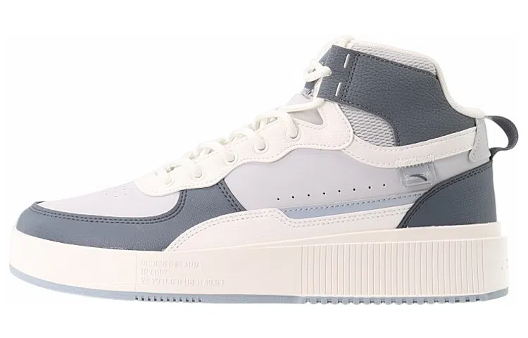 Anta High Top Grey