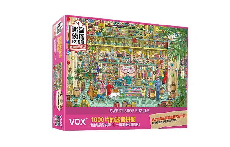 vox 1000pcs VE1000-14