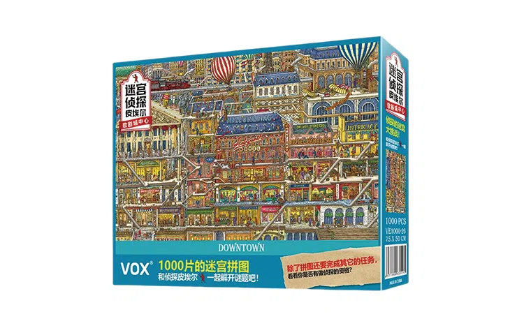 vox 1000pcs VE1000-26