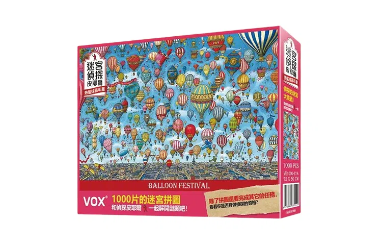 vox 1000pcs VE1000-27