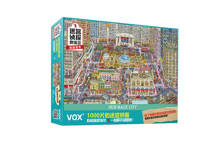 vox 1000pcs VE1000-13