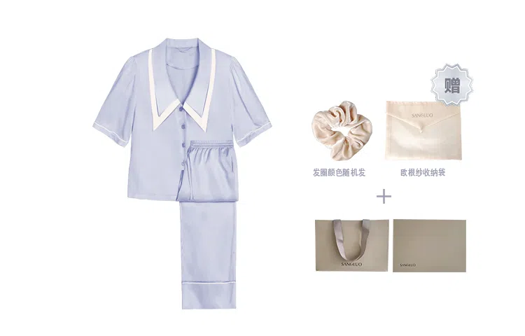 桑罗  真丝睡衣套装轻法式双层大尖领纯色青春活力学院风 家居套装 女款
