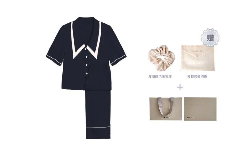 桑罗  真丝睡衣套装轻法式双层大尖领纯色青春活力学院风 家居套装 女款