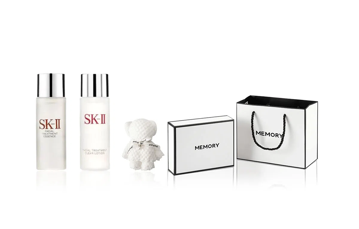 SK-II