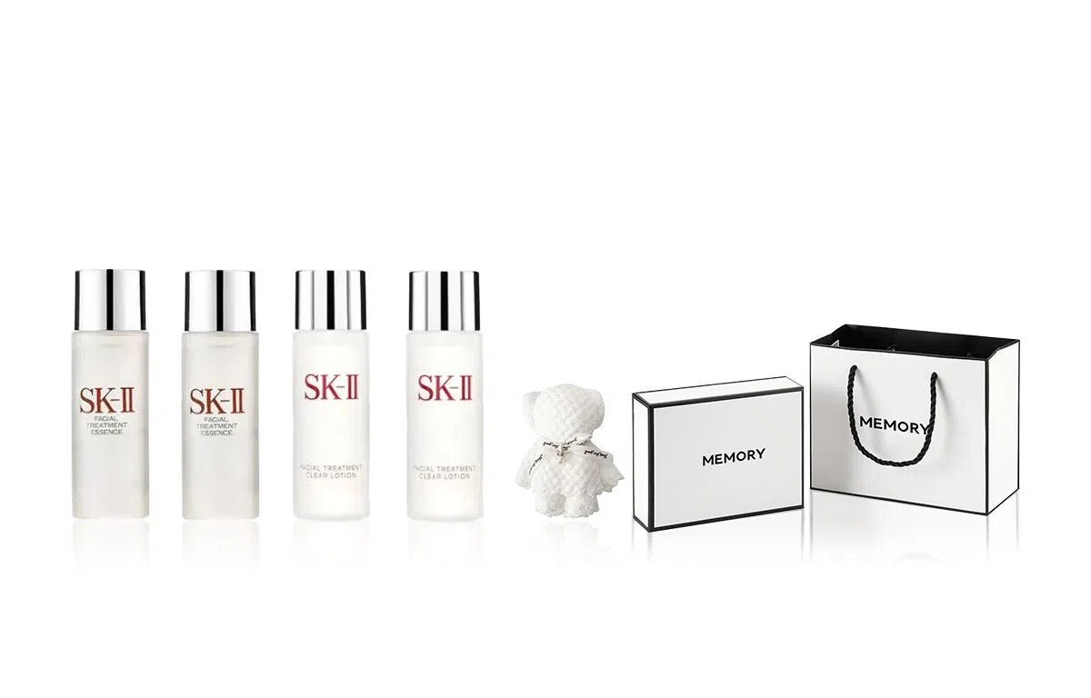 SK-II