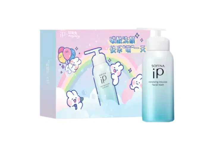 iP 200g
