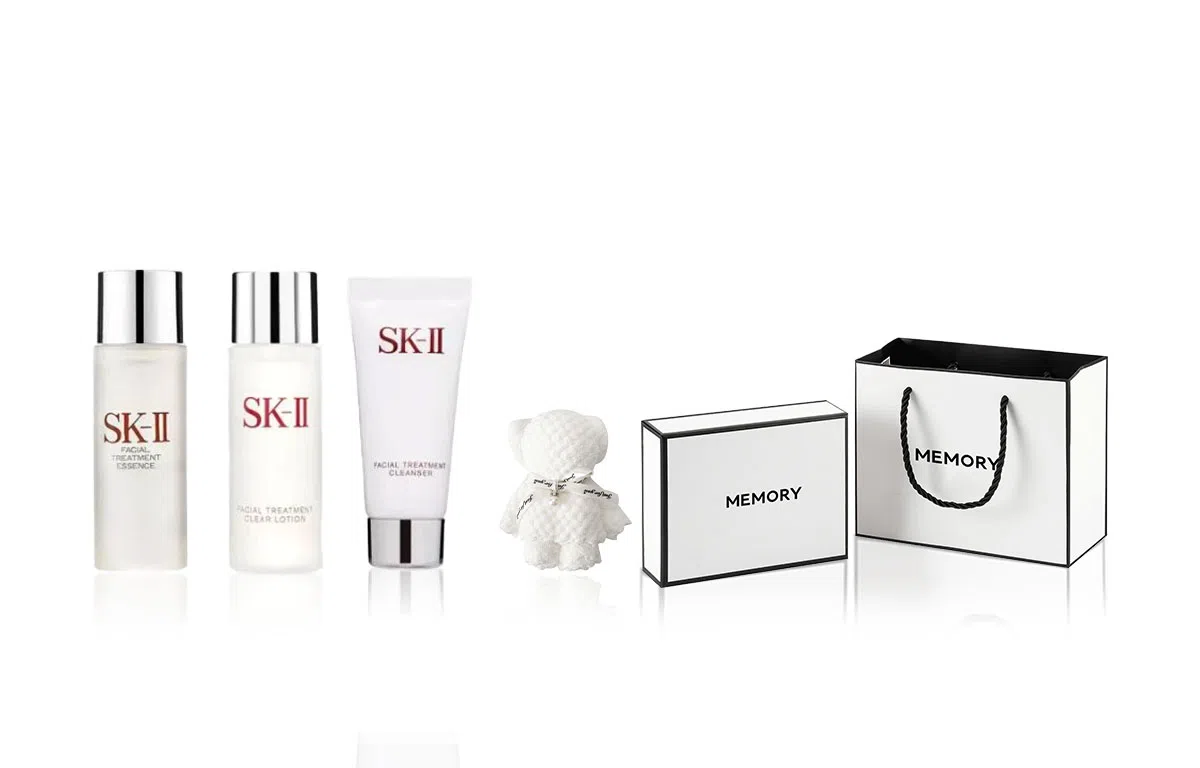 SK-II