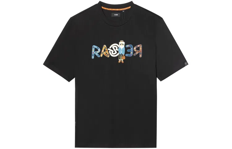 RARE SS23 T