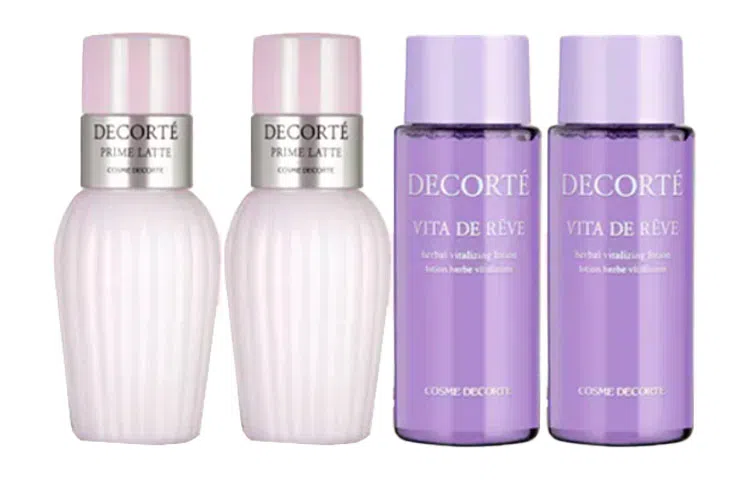 黛珂 牛油紫苏水乳体验装 滋润 小样版