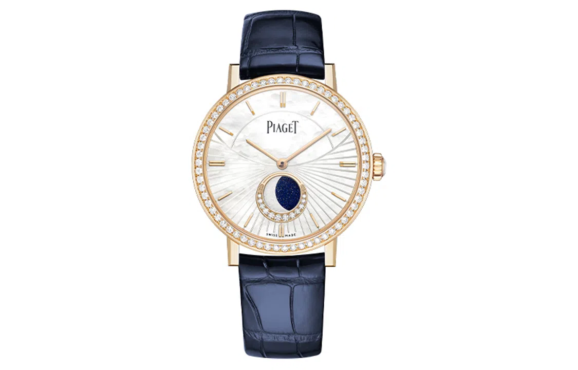 PIAGET ALTIPLANO 30 36mm G0A47104