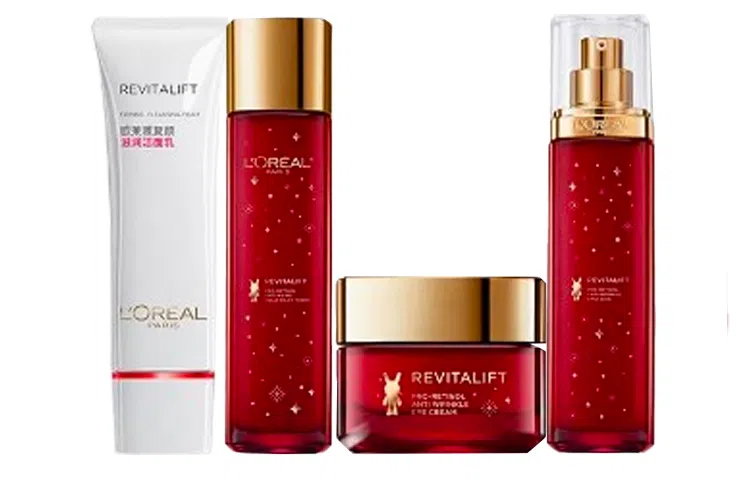 欧莱雅 复颜紧致保湿四件套 提升气色