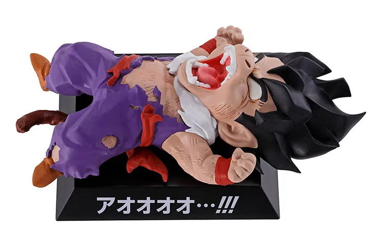 BANPRESTO ex f dragon archives